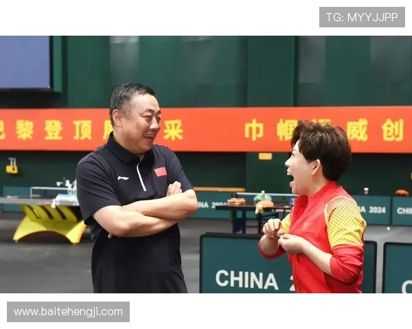 西安乒乓球队配合问题引发热议球员间默契与战术选择成焦点