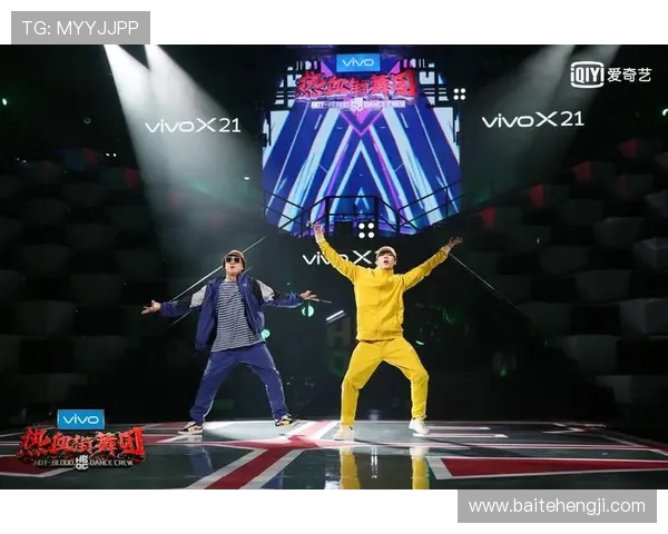 上海街舞队创下耐力新纪录引领街舞潮流再攀高峰