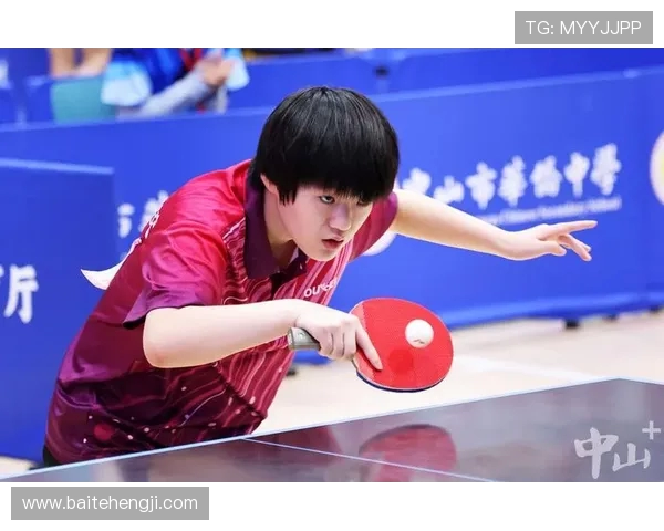 权威发布乒乓球意识实力榜单揭示顶尖选手潜力与竞技状态