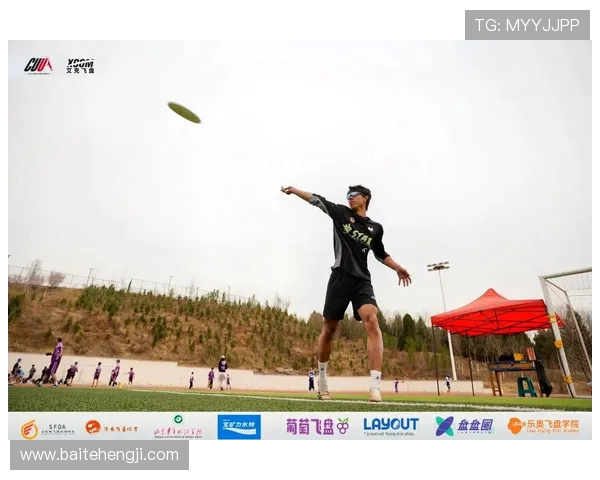 武汉飞盘队在攀岩联赛中的节奏表现分析与点评